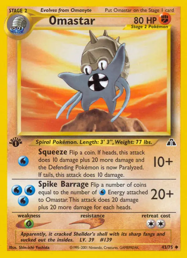 43/75 Omastar N2 Uncommon