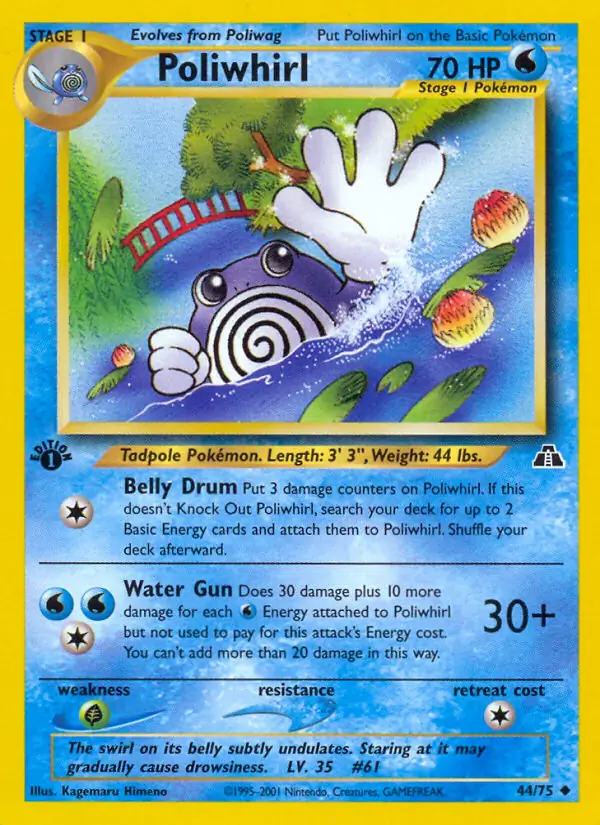 44/75 Poliwhirl N2 Uncommon