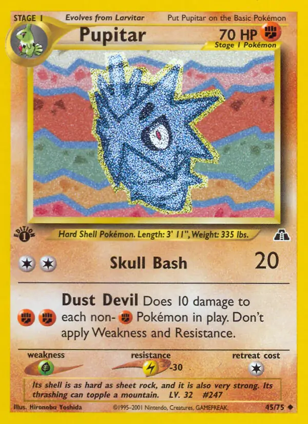 45/75 Pupitar N2 Uncommon