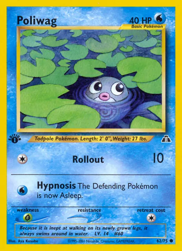 62/75 Poliwag N2 Common