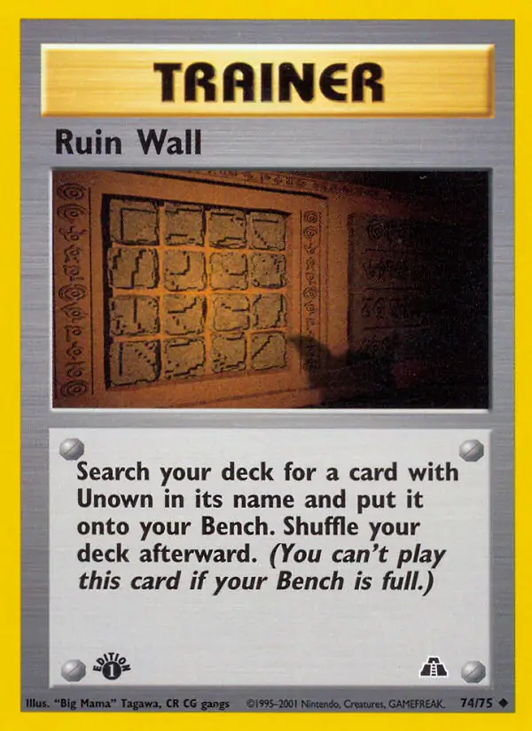 74/75 Ruin Wall N2 Uncommon