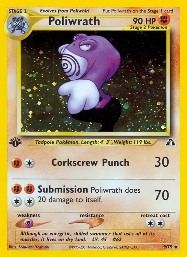 9/75 Poliwrath N2 Rare Holo