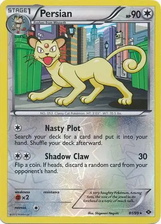 81/99 Persian NXD Rare Reverse Holo