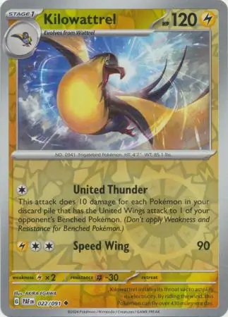Kilowattrel Paldean Fates 022/091 Uncommon Reverse Holo