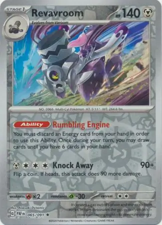 Revavroom Paldean Fates 065/091 Rare Reverse Holo