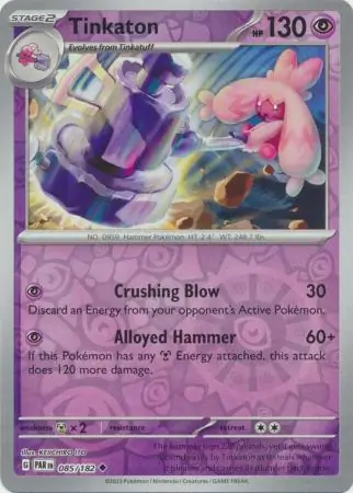 085/182 Tinkaton PAR Uncommon Reverse Holo