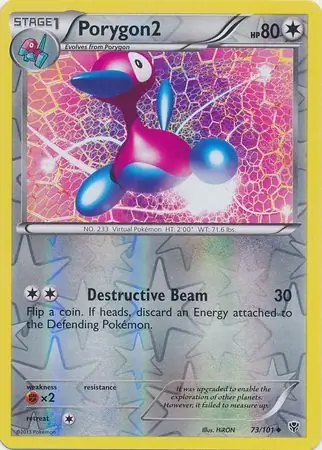 73/101 Porygon2 PLB Uncommon Reverse Holo