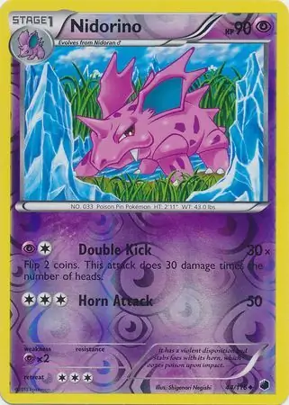 44/116 Nidorino PLF Uncommon Reverse Holo