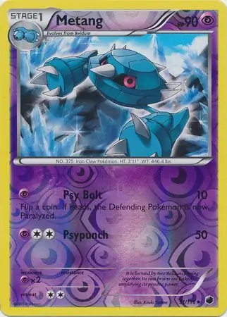 51/116 Metang PLF Uncommon Reverse Holo
