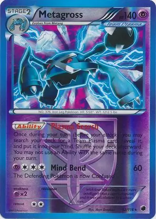 52/116 Metagross PLF Rare Holo Reverse Holo
