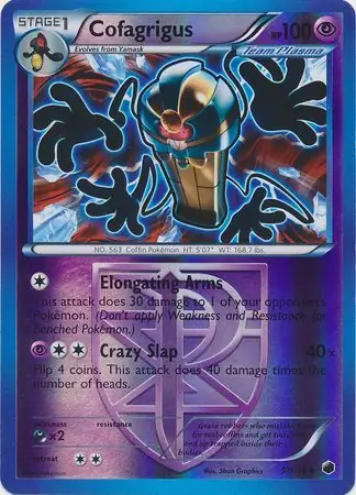 57/116 Cofagrigus PLF Rare Reverse Holo