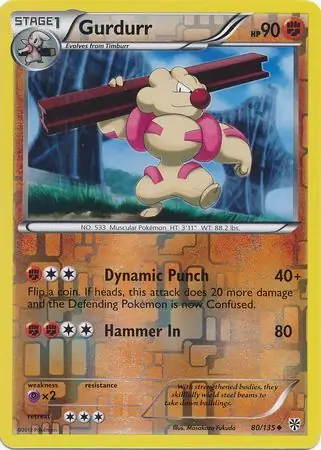 80/135 Gurdurr PLS Uncommon Reverse Holo