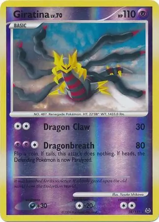 Giratina - Pokemon Card Prices & Trends