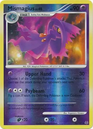 55/127 Mismagius PL Uncommon Reverse Holo