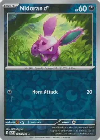 Nidoran♂ 151 032/165 Common Reverse Holo