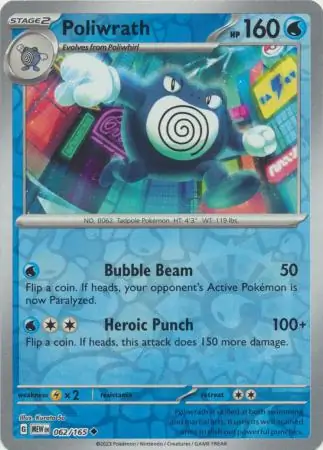 062/165 Poliwrath MEW Uncommon Reverse Holo