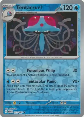 Tentacruel 151 073/165 Uncommon Reverse Holo