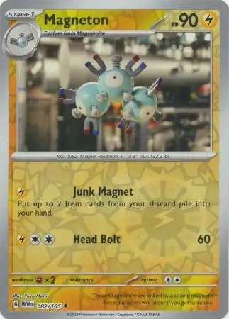 082/165 Magneton MEW Uncommon Reverse Holo