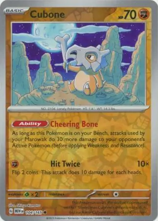 Cubone 151 104/165 Common Reverse Holo