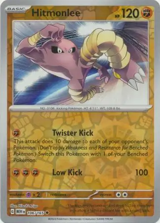 Hitmonlee 151 106/165 Uncommon Reverse Holo