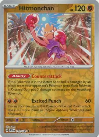 Hitmonchan 151 107/165 Uncommon Reverse Holo