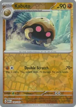 Kabuto 151 140/165 Uncommon Reverse Holo