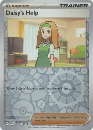 Daisy's Help 151 158/165 Uncommon Reverse Holo
