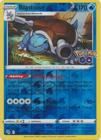 017/078 Blastoise PGO Rare Holo Reverse Holo