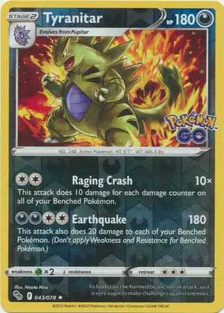 043/078 Tyranitar PGO Rare Holo Reverse Holo