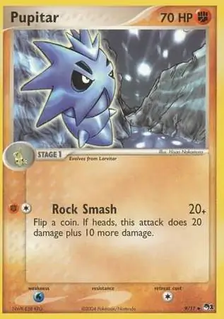 Pupitar POP Series 1 9/17 Uncommon