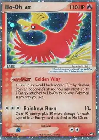 Check the actual value of your Ho-oh Pokemon cards on