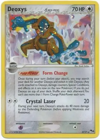Deoxys δ [Normal] POP Series 4 2/17 Rare