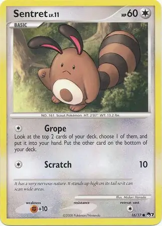 Sentret POP Series 7 16/17 Common