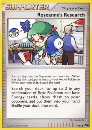 Roseanne's Research POP Series 8 11/17 Uncommon