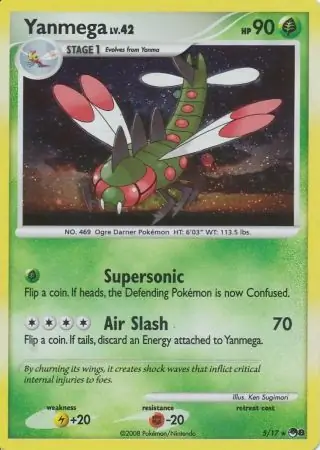 Yanmega POP Series 8 5/17 Rare