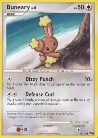 Buneary POP Series 9 12/17 Common
