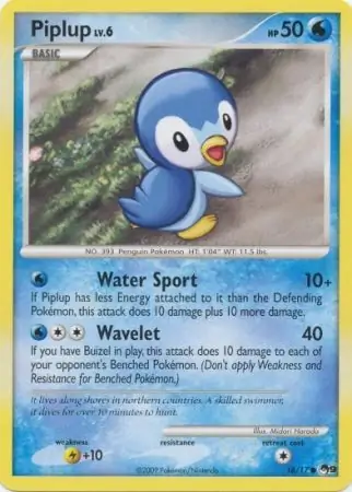 Piplup POP Series 9 16/17 Common