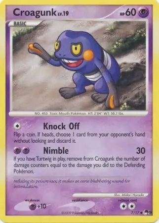 Croagunk POP Series 9 7/17 Uncommon