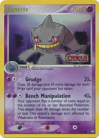 4/108 Banette PK Rare Holo Reverse Holo
