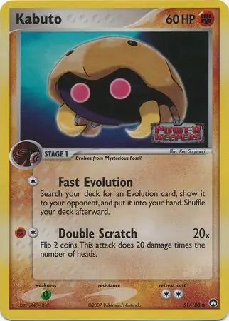 51/108 Kabuto PK Common Reverse Holo