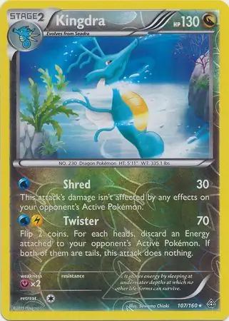 107/160 Kingdra PRC Rare Reverse Holo