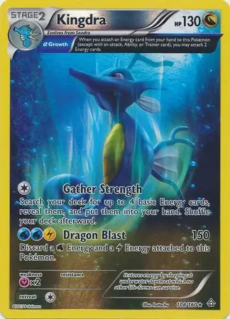 108/160 Kingdra PRC Rare Holo Reverse Holo