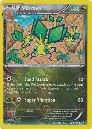 109/160 Vibrava PRC Uncommon Reverse Holo
