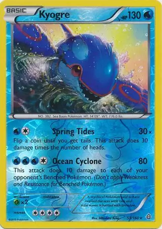 53/160 Kyogre PRC Rare Reverse Holo