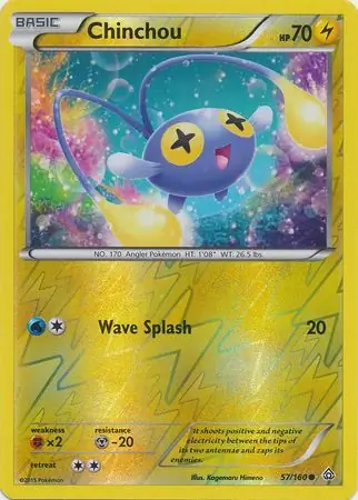 57/160 Chinchou PRC Common Reverse Holo