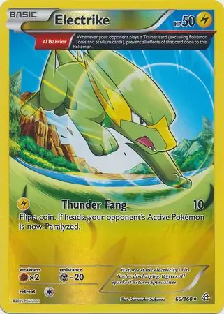 60/160 Electrike PRC Uncommon Reverse Holo