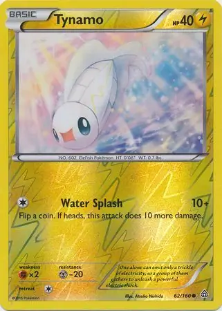 62/160 Tynamo PRC Common Reverse Holo