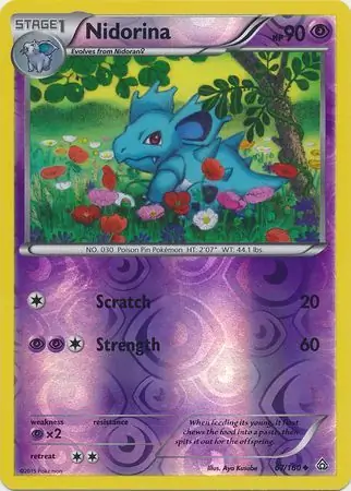 67/160 Nidorina PRC Uncommon Reverse Holo