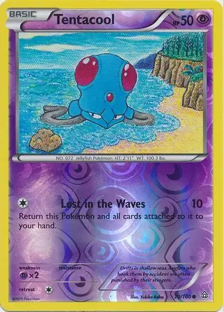 70/160 Tentacool PRC Common Reverse Holo