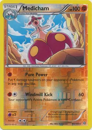 80/160 Medicham PRC Rare Holo Reverse Holo